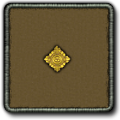 Second Lieutenant
